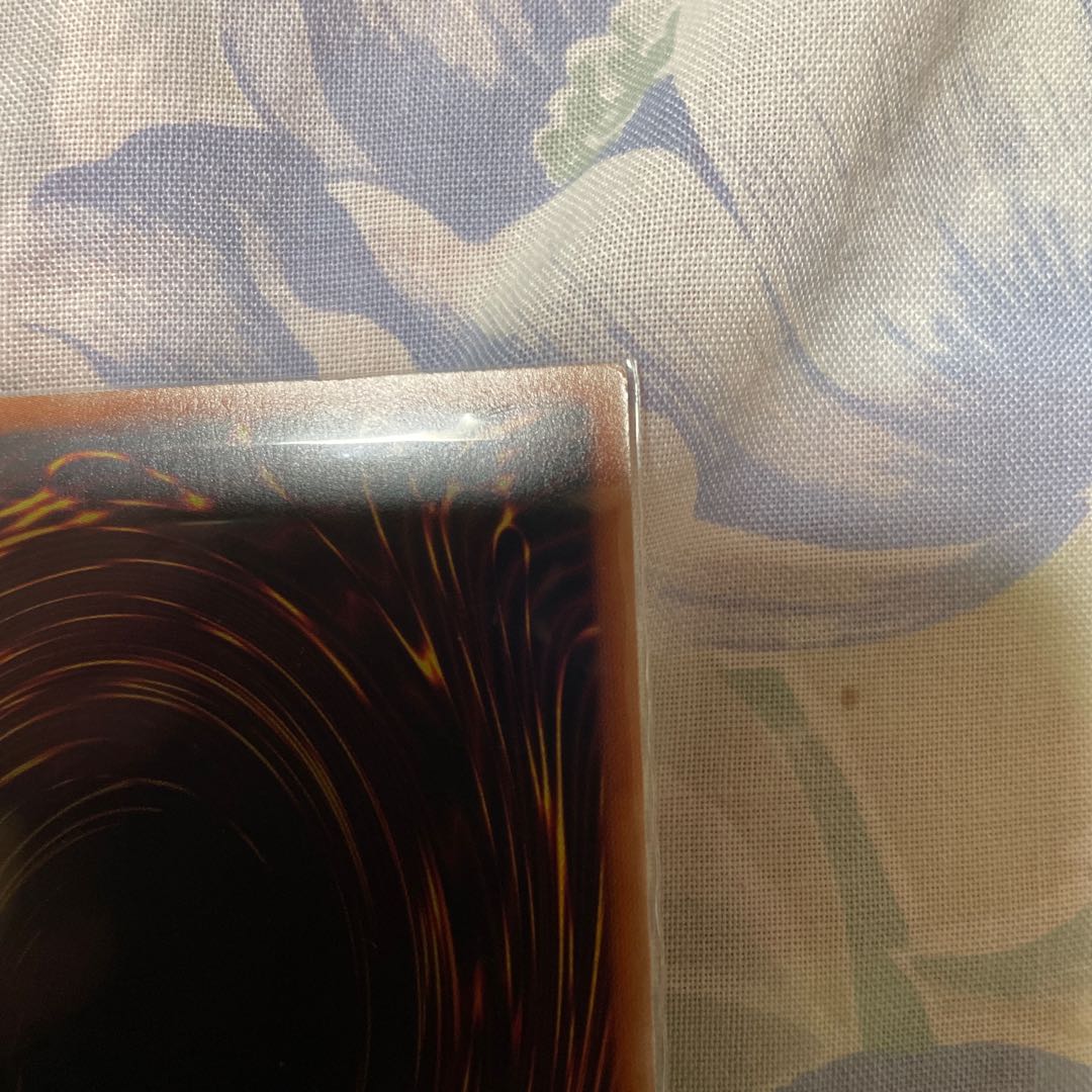 Kutsura Tendo Hollow