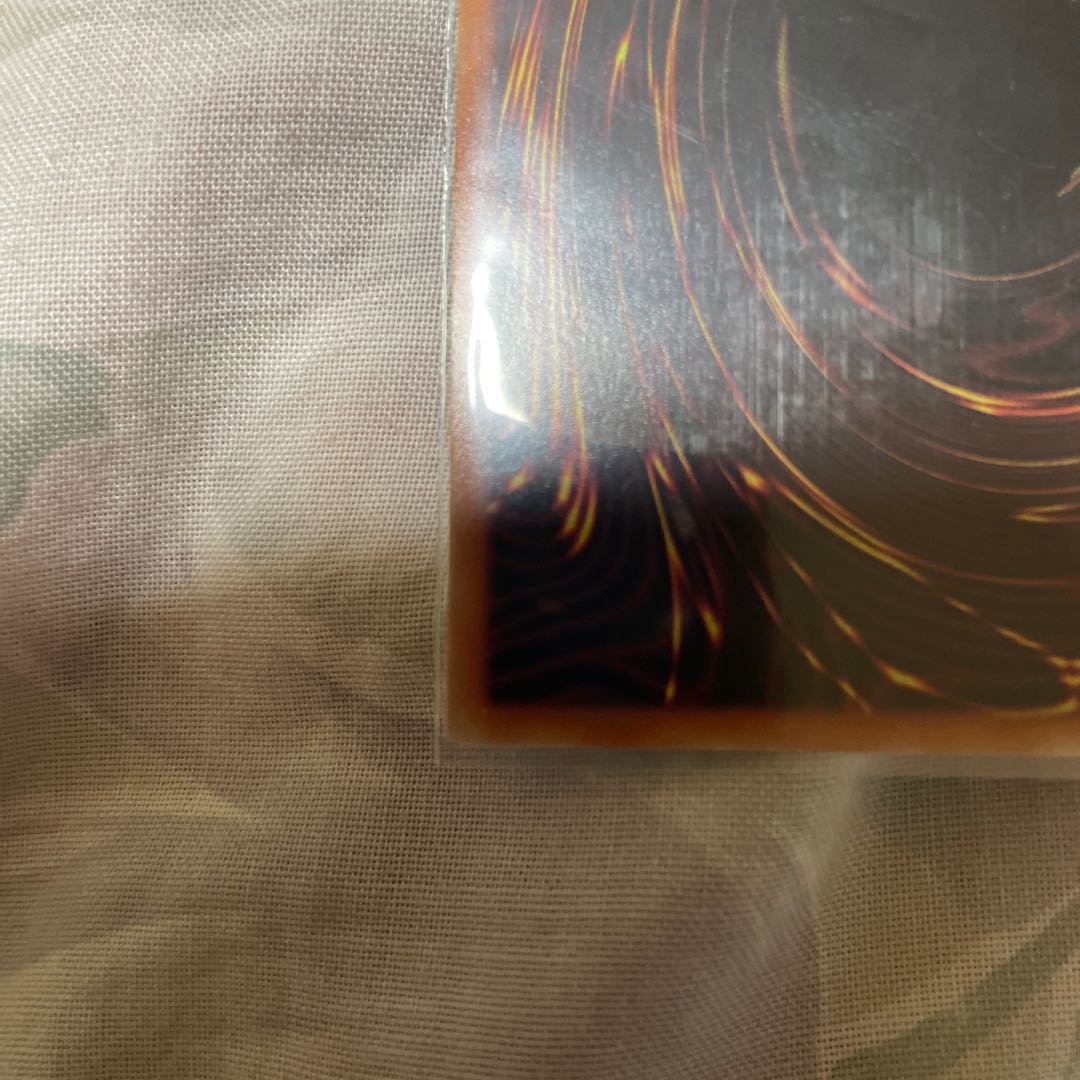 Kutsura Tendo Hollow