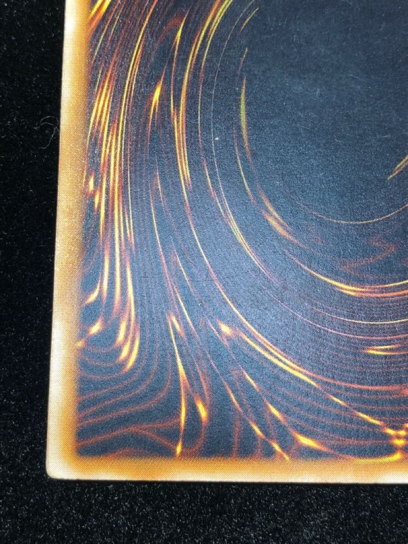 【そらねこ様専用】青艶 青眼の白龍 ブルーアイズアイズホワイトドラゴン