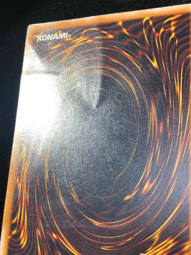 【そらねこ様専用】青艶 青眼の白龍 ブルーアイズアイズホワイトドラゴン