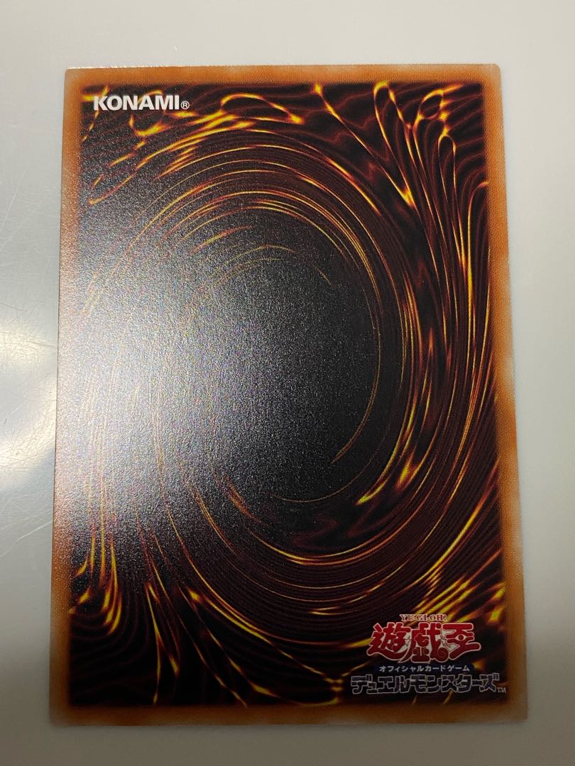 Tiaraments Kaleido Heart Prisma