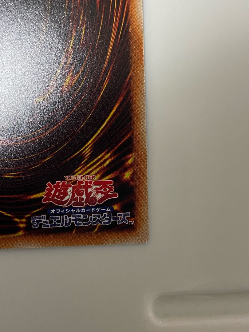 Tiaraments Kaleido Heart Prisma