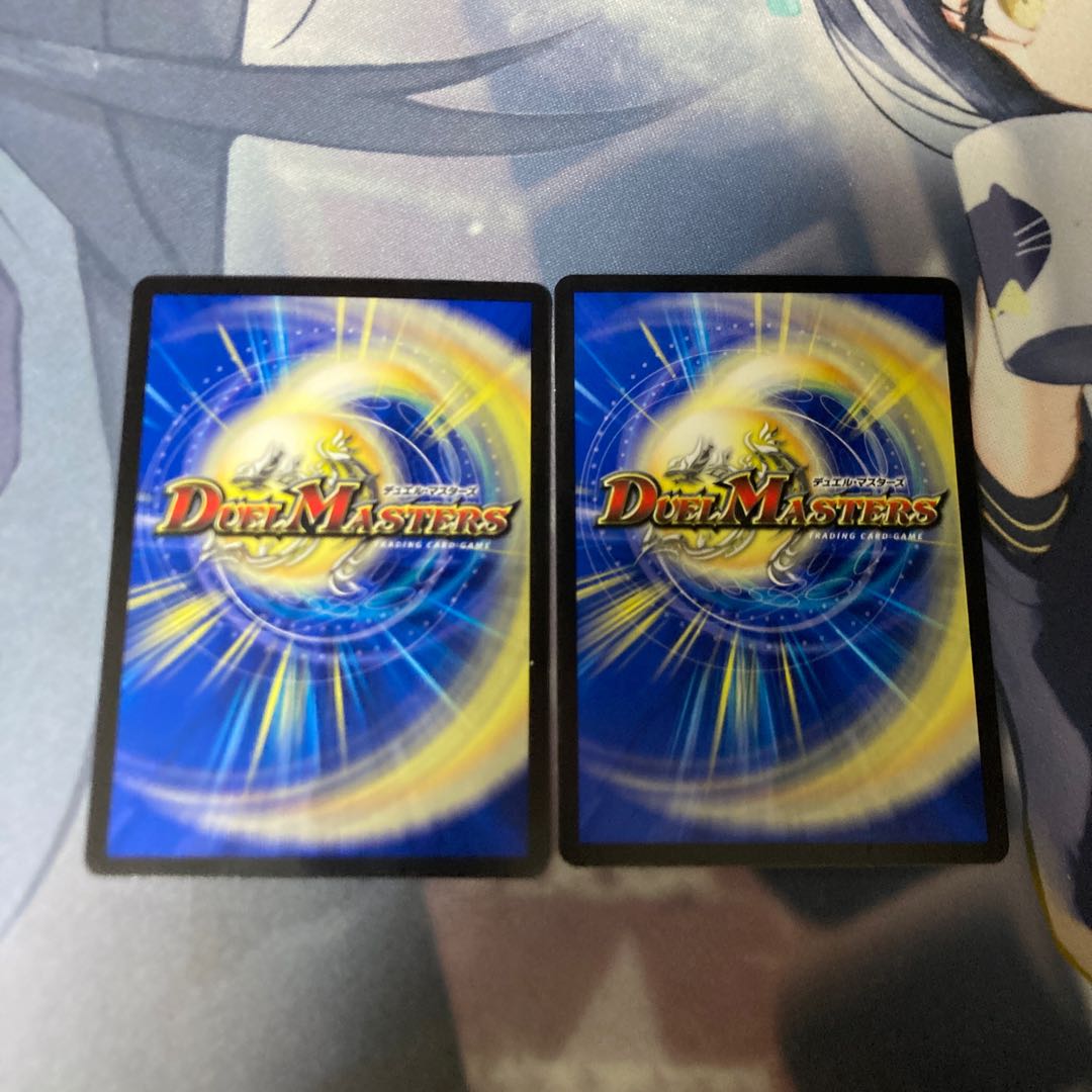 The Righteous Star Emperor <Lionel.Star>.