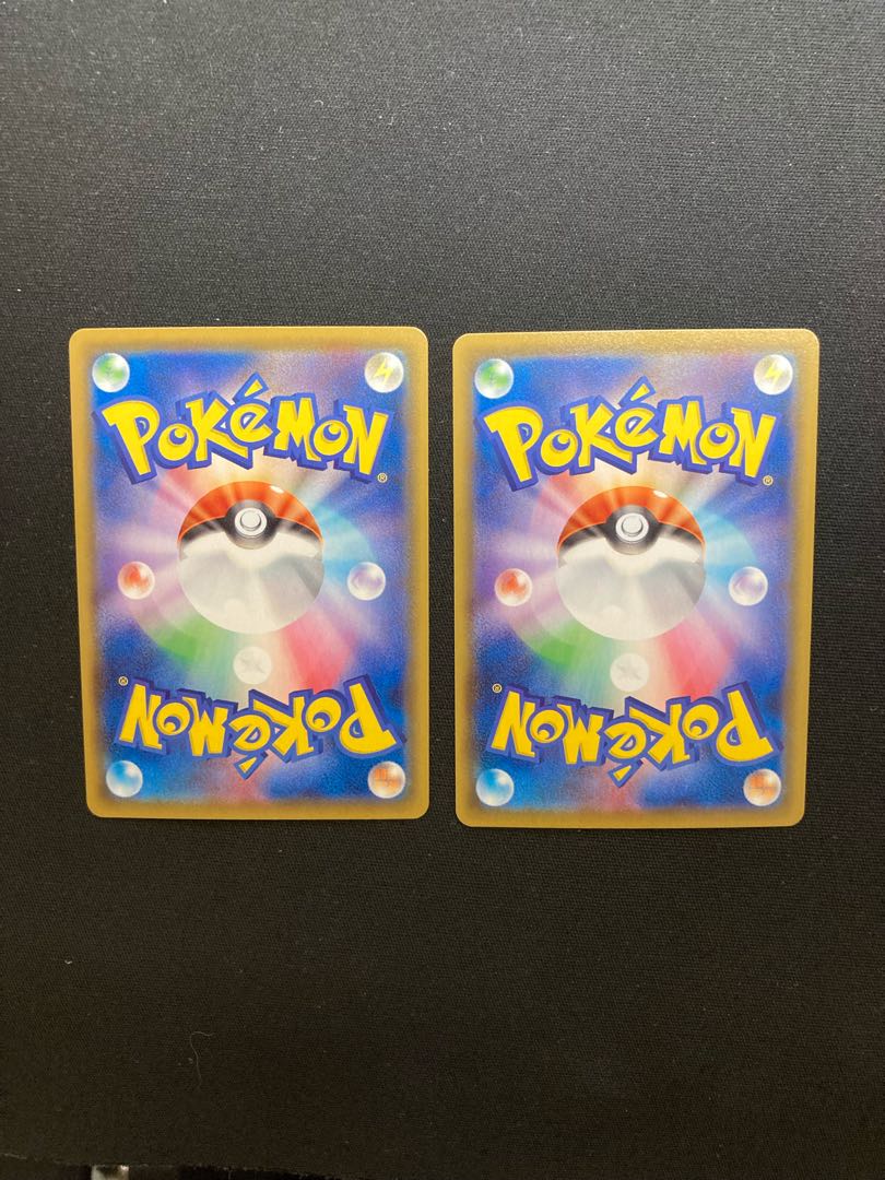 EternatusVMAX CSR 247/184 2 pieces