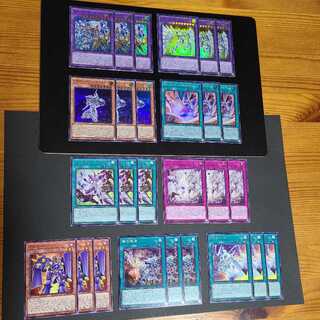 E・HERO シャイニング・ネオス・ウィングマン