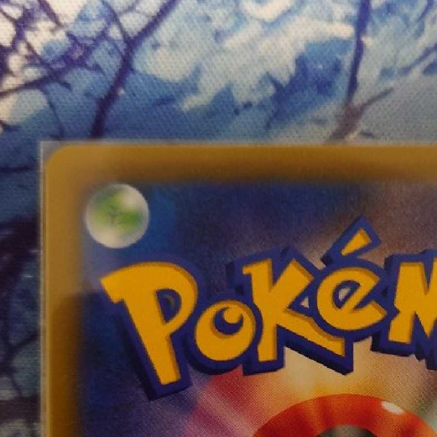 Vivify SR in Gardenia