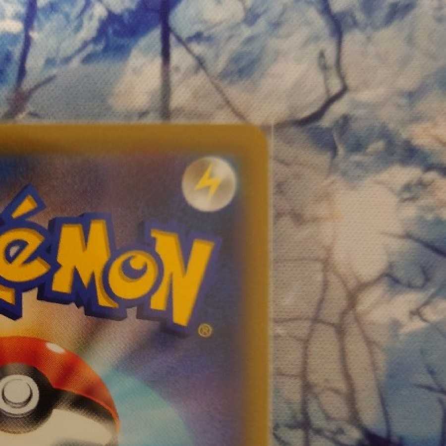 Vivify SR in Gardenia