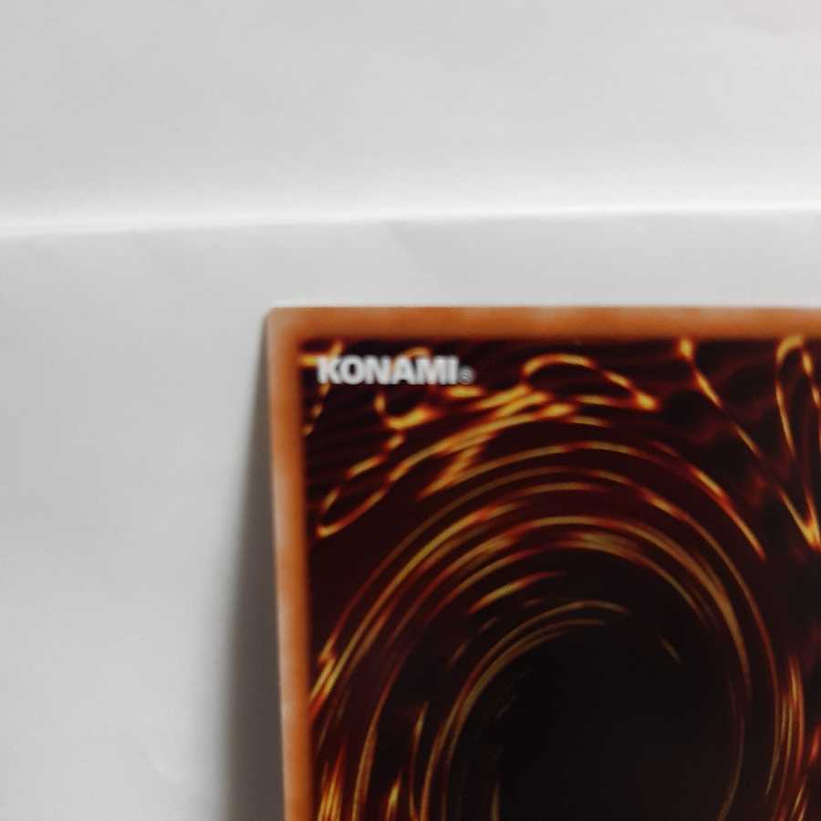 Yu-Gi-Oh Elemental HERO Flame Wingman Prismatic Secret A+