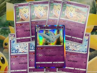 Togepi Evolution Line