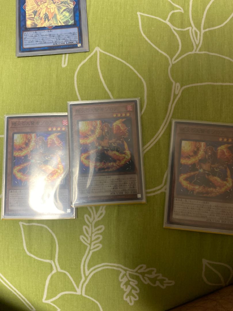 Zoroa, the Magistus of Flame 3 copies