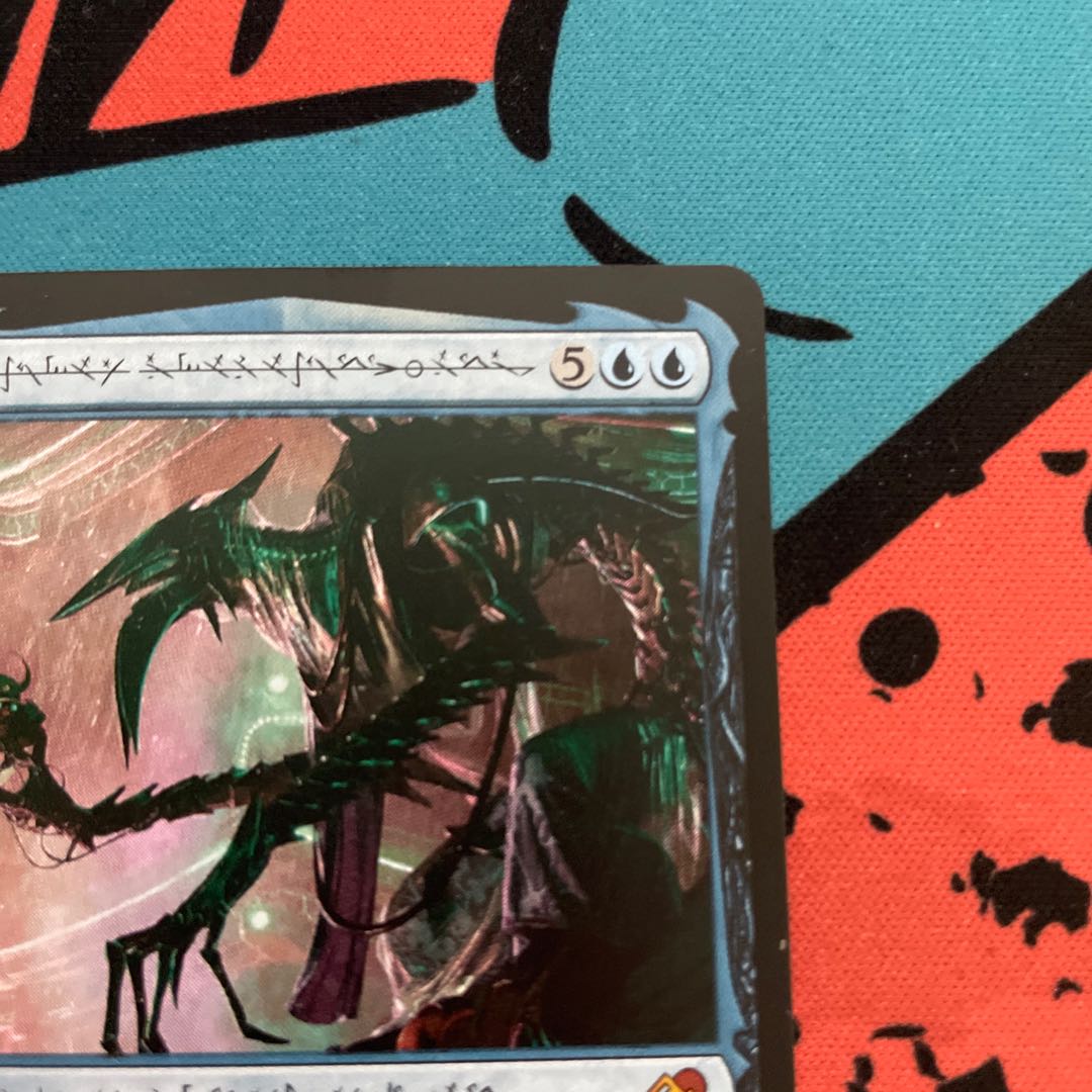 [Phi word] Jing-Gitaxias, tyrant of Expansion, mythological rare.