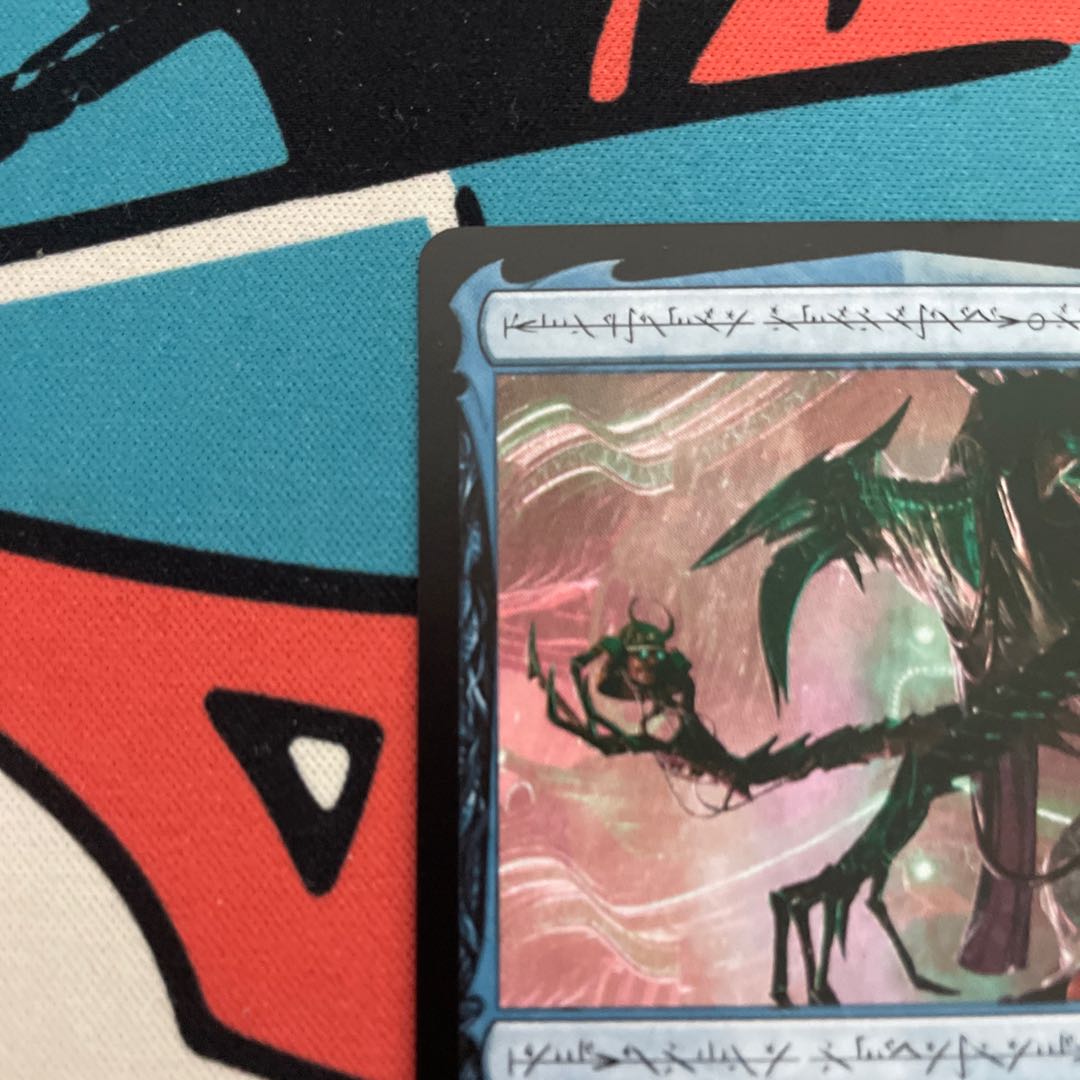 [Phi word] Jing-Gitaxias, tyrant of Expansion, mythological rare.