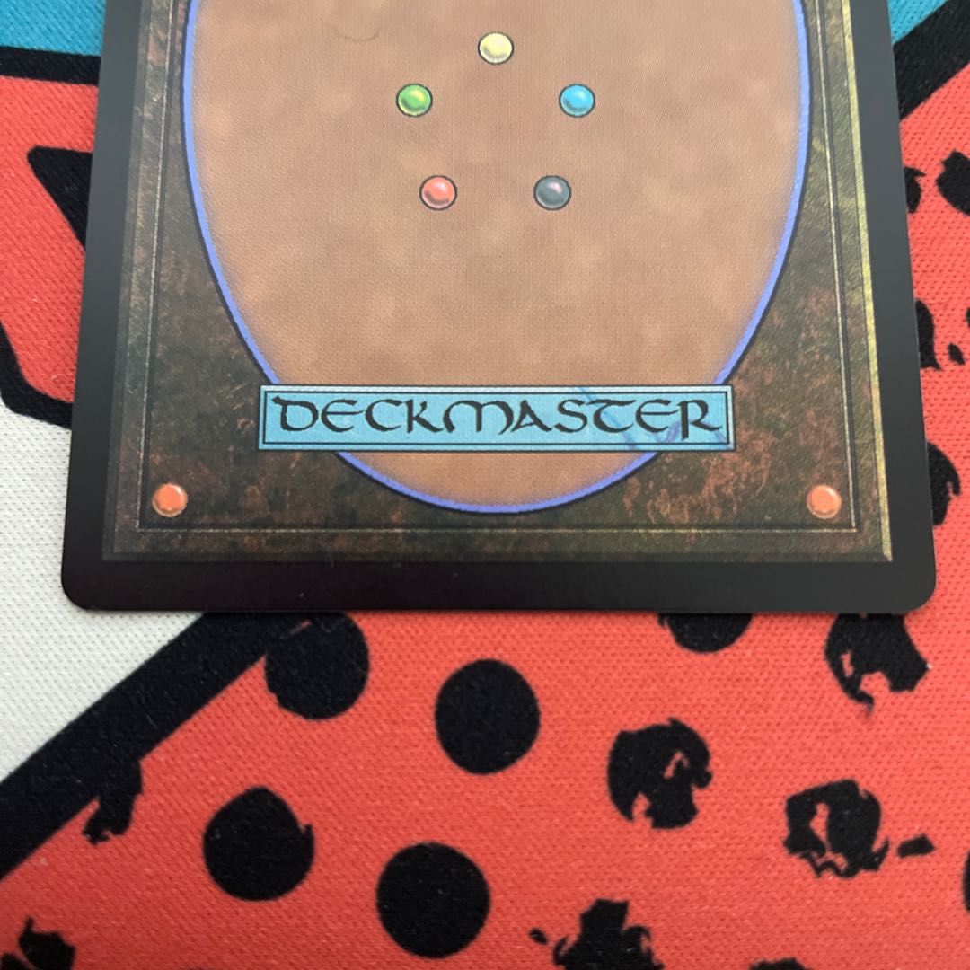 [Phi word] Jing-Gitaxias, tyrant of Expansion, mythological rare.