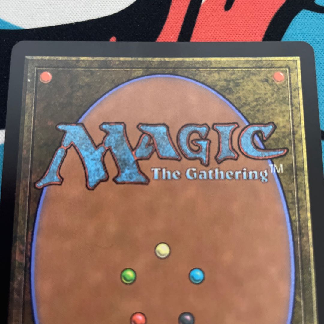 [Phi word] Jing-Gitaxias, tyrant of Expansion, mythological rare.