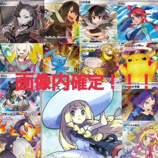 Ai, 2 units for exclusive use