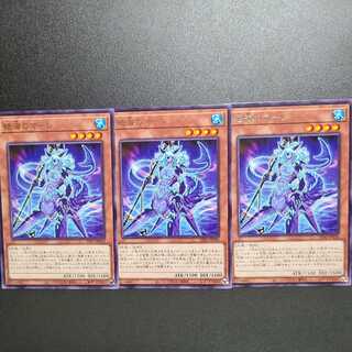 Exclusive Umi no Mare