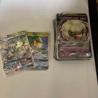 For the exclusive use of Shiki-sama