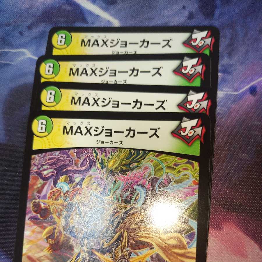 MAX Jokers 4 cards