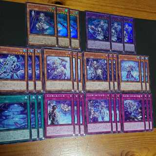 ティアラメンツ・シェイレーン　ティアラメンツ・キトカロス