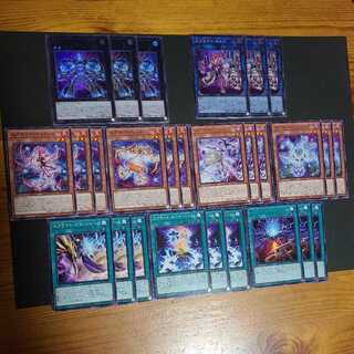 Gigantic Sprite Sprite Elf