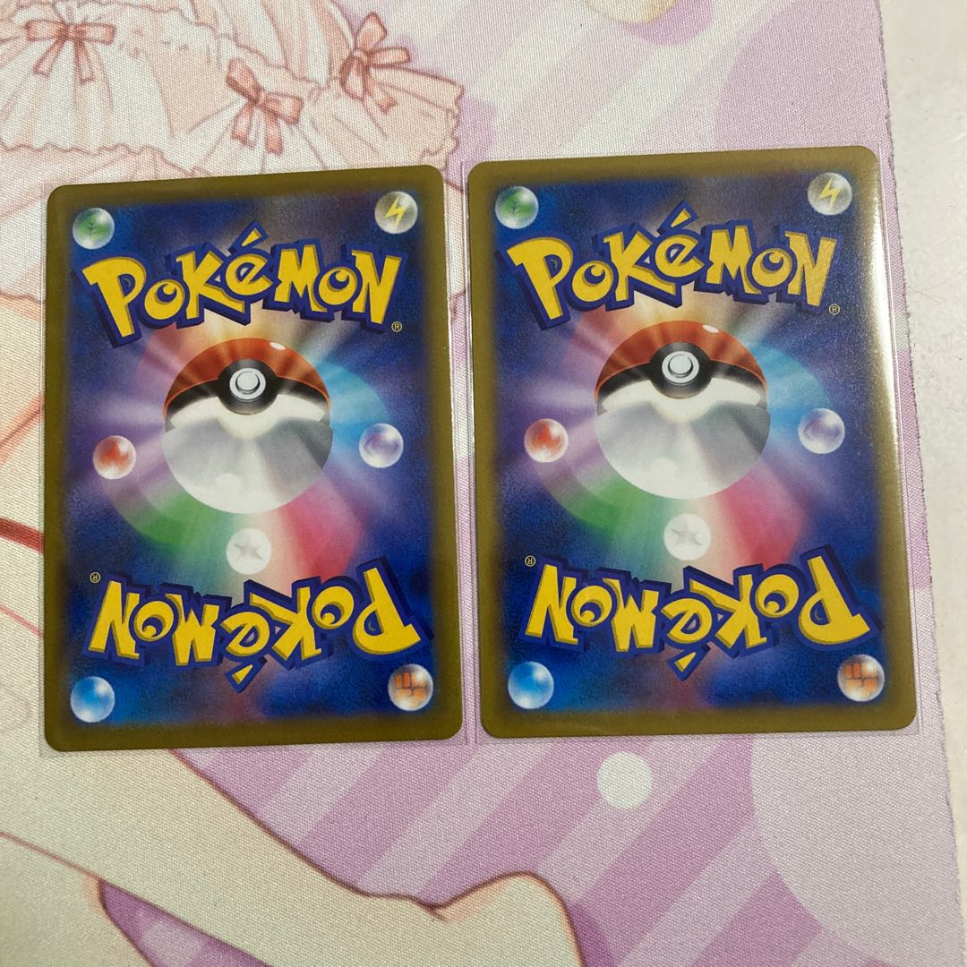 Shimaboshi (mirror) U 2 pieces