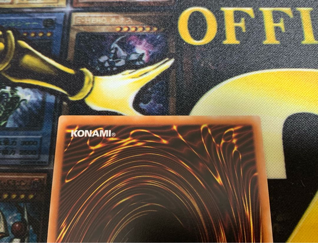 Exorcistas Magnifica Prismatic Secret Rare Prissik