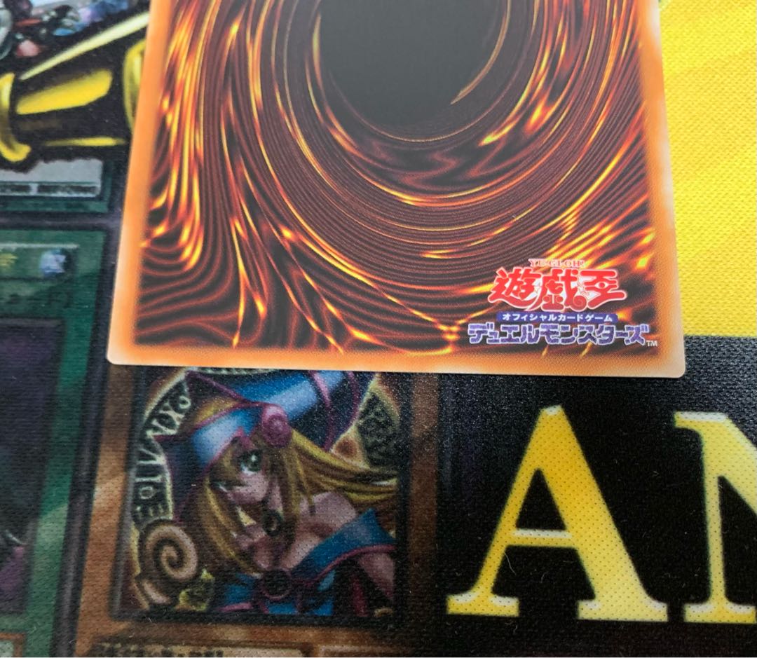 Exorcistas Magnifica Prismatic Secret Rare Prissik