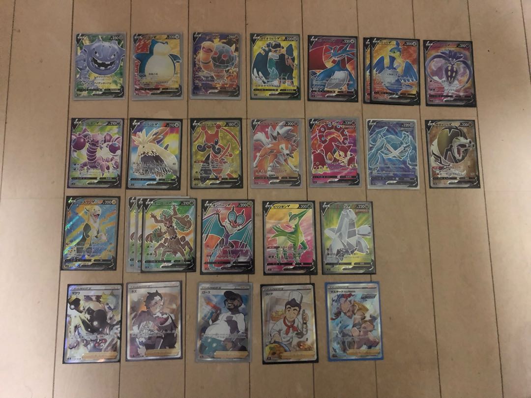 Exclusively for NAO SHOP @ Oripa Specialty Store