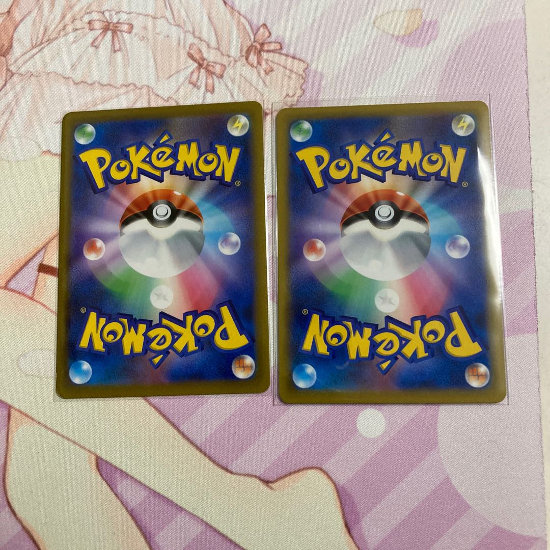 Cancel colon (mirror) U 2 pieces