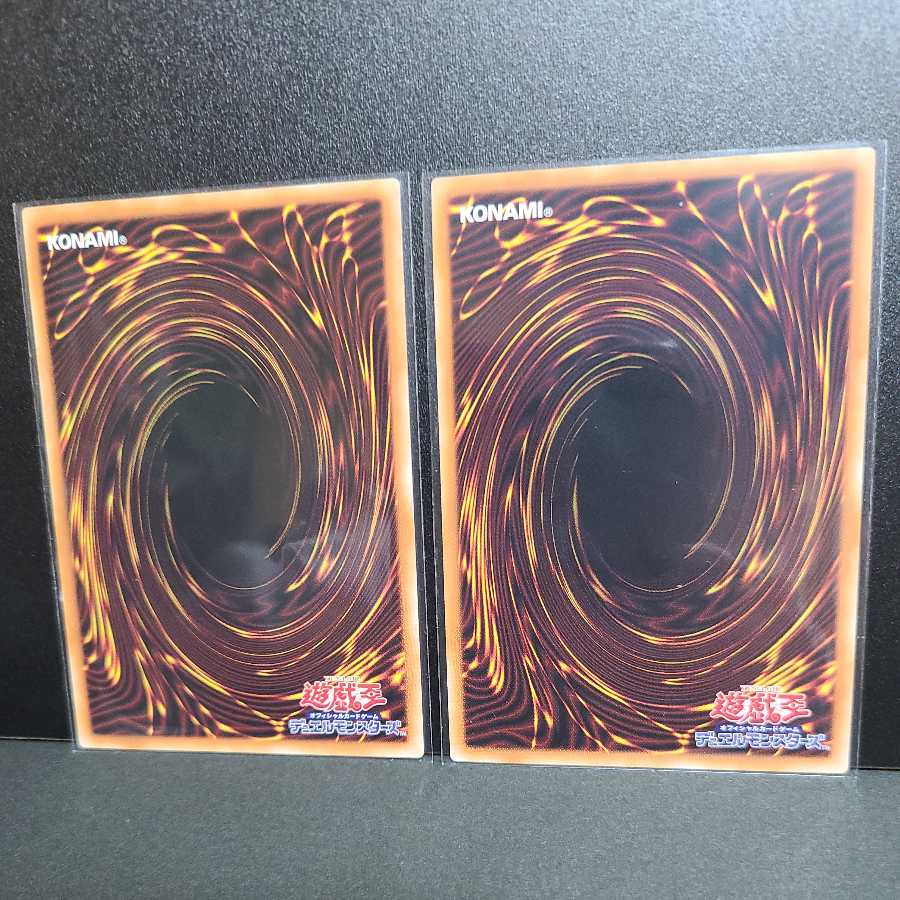 Gem Night Lady Rose Diamond [Prismatic Secret Rare].