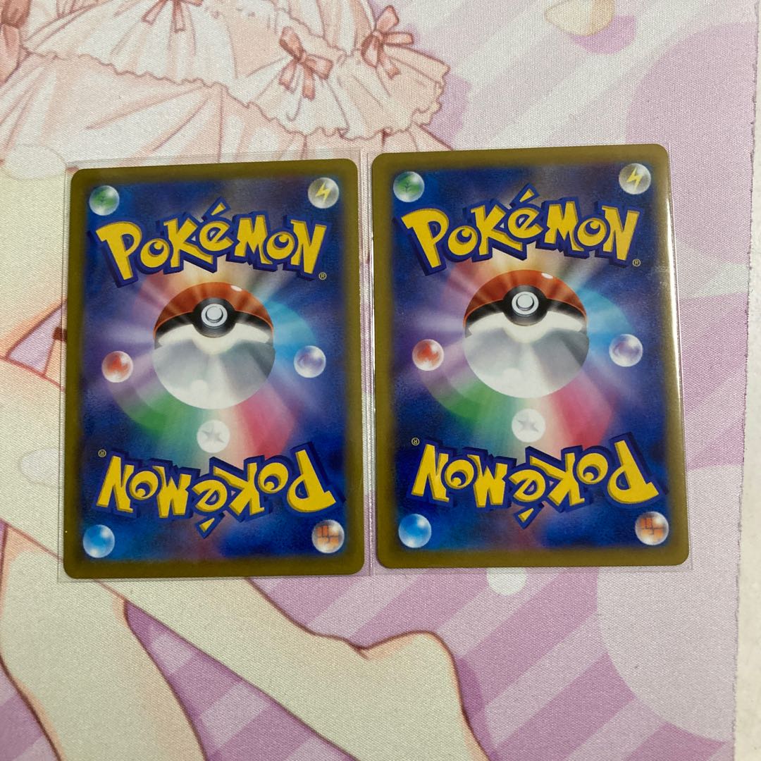 Aftertaste turbo (mirror) U 2pcs.