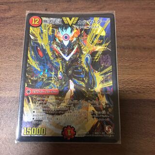 無法伝説カツマスター