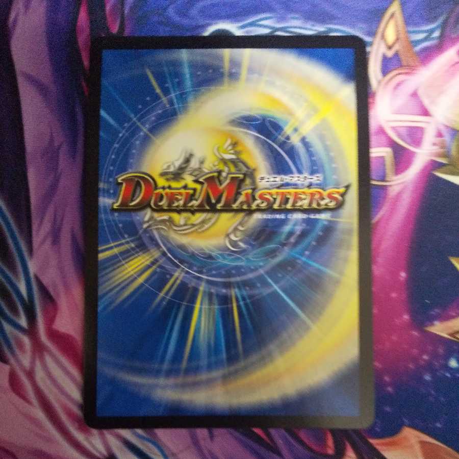 Fairy backstage la-la-la-life (MODE CHANGE) C-foil