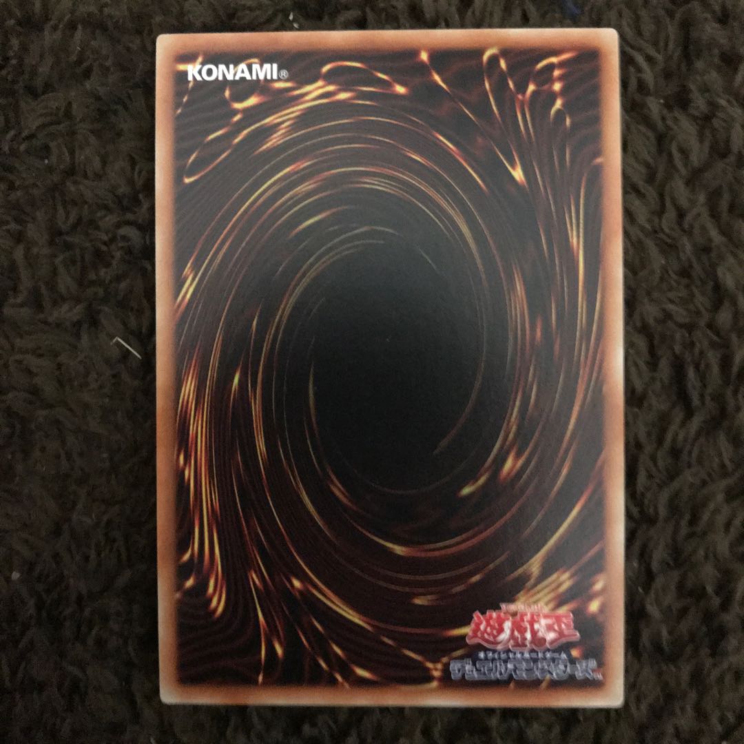 ●十二獣ドランシア #ぽんこつ UR1枚④