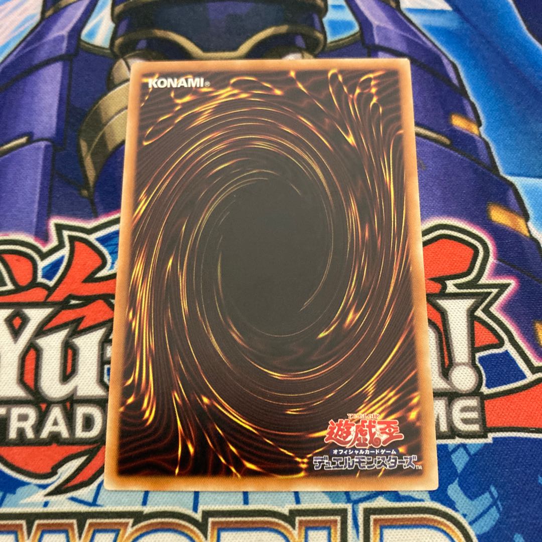 Downerd Magician Norpara