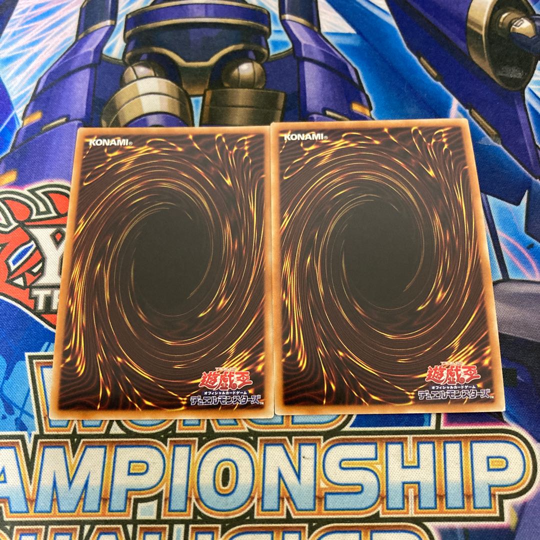 Swap Frog Collector's Rare