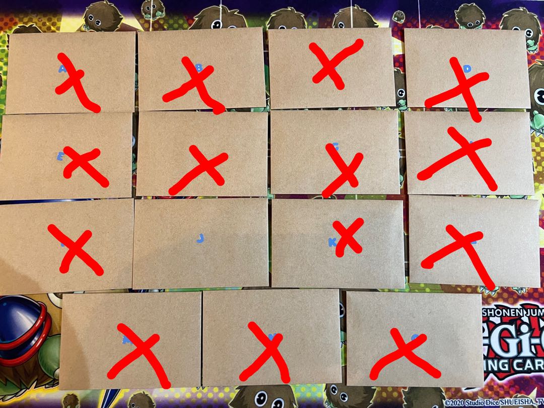 Sold Out Yu-Gi-Oh! Busting through Kutsura Tendo, Oripa.