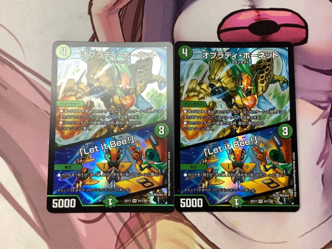 Obrady Hornet|"Let it Bee!" 2 VRs