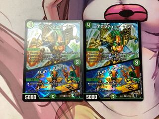 Obrady Hornet｜"Let it Bee!" 2 VRs