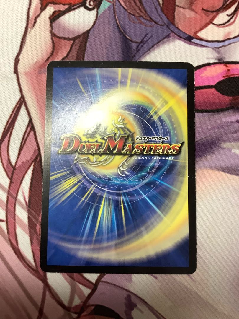 Warlord Ailzonius SR 1 piece Junk