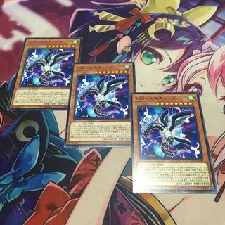 日版　パラレルエクシード