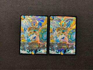 天革の騎皇士 ミラクルスター 2枚