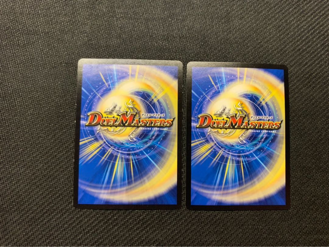 天革の騎皇士 ミラクルスター 2枚