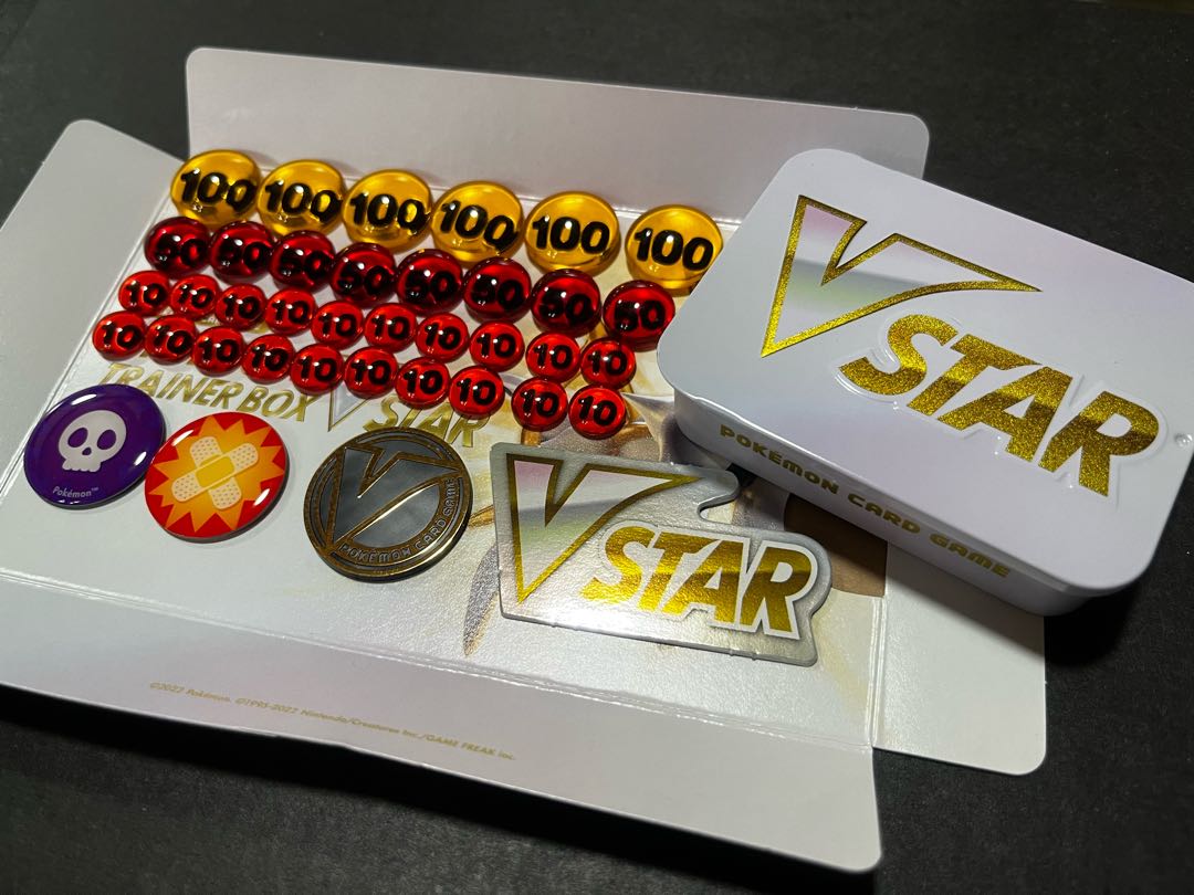 初心者おすすめ！プレミアムトレーナーボックス（パック無し）