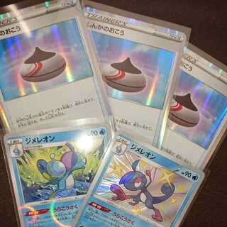 Drizzile (Ura-Kousaku) Miller, S Evolution IncenseR