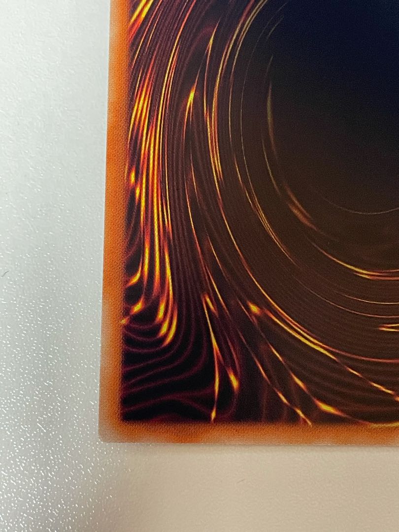 Kutsura Tendo [holographic rare].