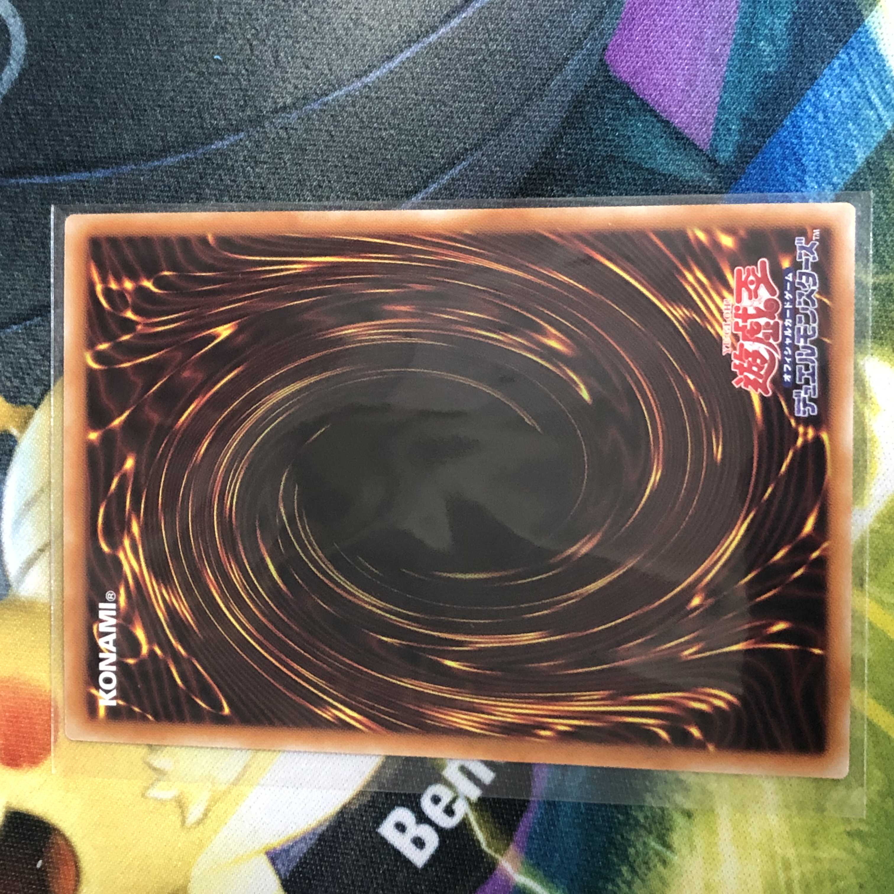 Tiaraments Shaylane Secret Power of the Elements