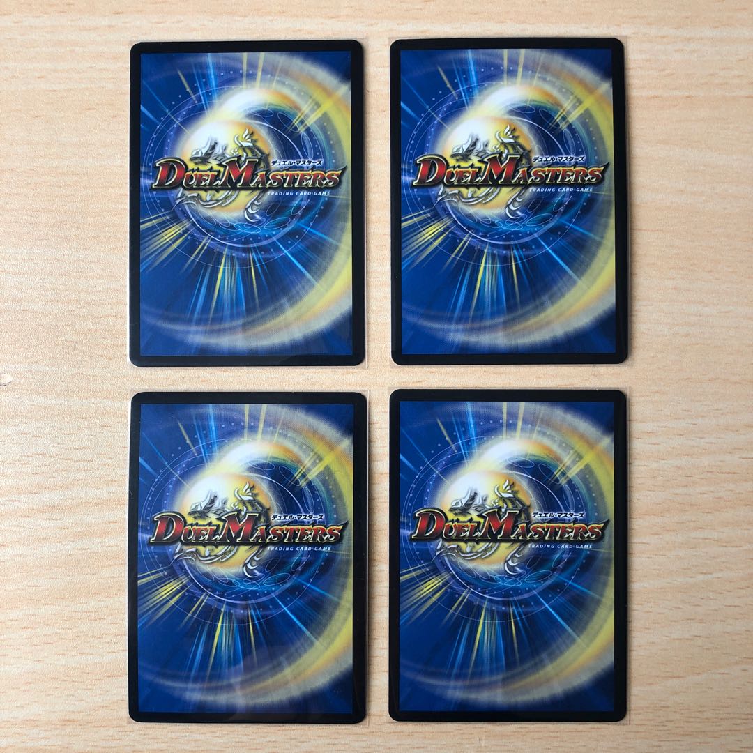 完璧問題 オーパーツ