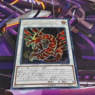 アルティマヤ・ツィオルキン ウルトラレア