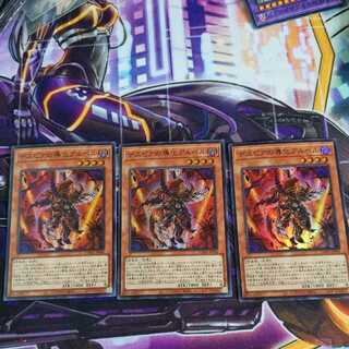 デスピアの導化アルベル スーパーレア 3枚